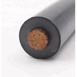 Buy cheap Underground Cross Linked Polyethylene Wire PVC Sheathed Cable LSOH Sheath from wholesalers