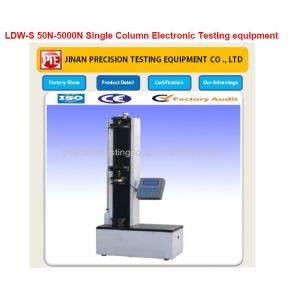 Buy cheap LDW-S 50N-5000N Single Column Electronic Testing equipment from wholesalers