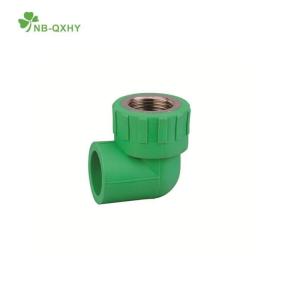 Buy cheap Customized Request PPR Plastic Brass Female Coupling for Water System Connection from wholesalers