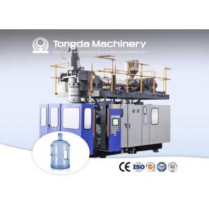 Buy cheap 5 Gallon PC Water Bottle Moulding Machine from wholesalers