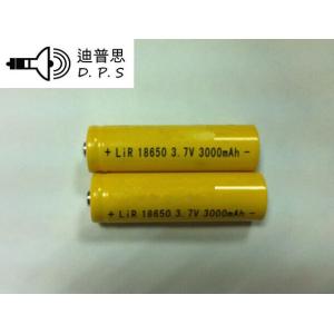 Buy cheap Dipusi Flashlight 18650 flat lithium battery wholesale product