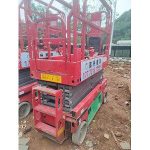 Buy cheap Sany 4-Meter Electric Scissor Lift from wholesalers