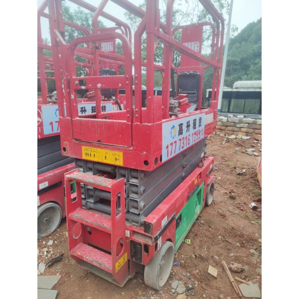 Buy cheap Sany 4-Meter Electric Scissor Lift from wholesalers