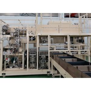 High Reliability Baby Diaper Packaging Machine 30-35 with bag/min Speed