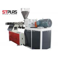 Buy cheap Custom Single Screw Extruder For HDPE Waterproof Drainage Board Production product