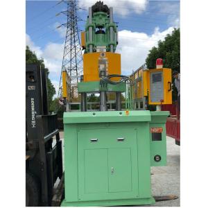 Buy cheap VERTICAL Servo System Automatic Injection Molding Machine For LED Strip Module Lights from wholesalers