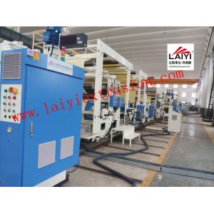 Buy cheap Paper Coating Double Sided Laminating Machine Whole Machine Linkage Control from wholesalers