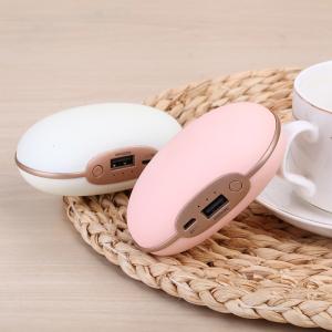 Buy cheap Mini pea pocket Hand Heater warmer  With Power Bank Vibration body Massage GK-398 from wholesalers