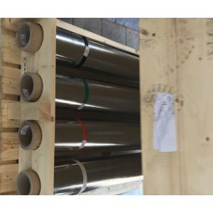 Buy cheap Radiation Proof Adhesive Layer SK125 Lead Sheet Roll 1mm Thickness from wholesalers