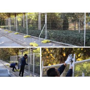 Buy cheap Powder Coated 5.0-7.0ft Temporary Fence Panels For Events product