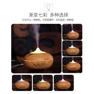 NEW DESIGN ultrasonic essential oil humidifier aromatherapy diffuser Smart-02