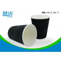 Buy cheap Black Ripple Wall 8oz Disposable Hot Drink Cups Preventing Leakage Effectively product