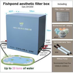 Buy cheap Fish Pond Aesthetic Filter Box from wholesalers