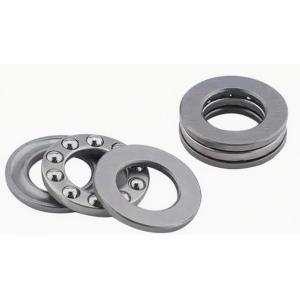 Buy cheap Wear Resistant Flat Thrust Bearing 51110 For Transmission Systems from wholesalers