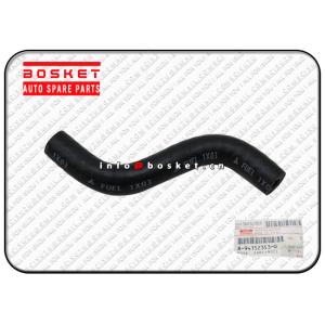 Buy cheap 8-94152353-0 8941523530 Nozzle To Nozzle Fuel Hose Suitable for ISUZU NKR NHR from wholesalers