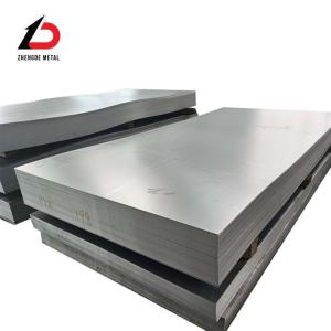 Buy cheap 2.5mm Thickness Cold Rolled Carbon Steel Plate with Leveling and 0.5t-25t Roll Weight from wholesalers
