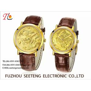 Buy cheap WHOLESALE PU STRAP AND ALLOY CASE QUARTZ WATCHES COUPLE WATCH from wholesalers