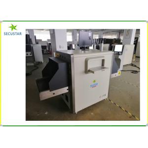 Buy cheap Dual Energy Detectors X Ray Scanner Baggage Inspection System Danger Objects Circle Alarm from wholesalers