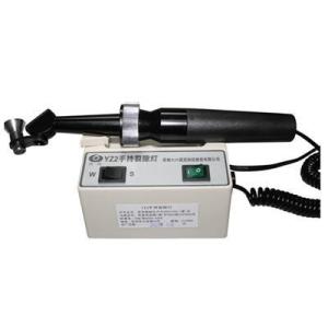 Buy cheap Easy Operate Hand Held Slit Lamp Compact Structure 5X Magnification from wholesalers