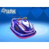 Buy cheap 2020 cars for Amusement park Kiddie bumper car ride EPARK electronic music phantom ride on motorcycle from wholesalers