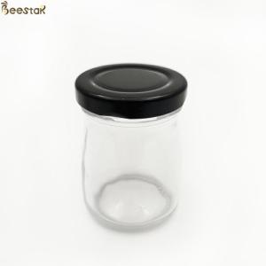 Buy cheap 50ml 75ml Honey Jar And Spoon Mini Honey Jars Empty from wholesalers