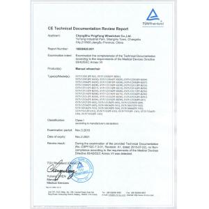 Changshu Pingfang Wheelchair Co., Ltd. Certifications
