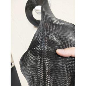 Buy cheap PET Flat Zipper Wiring Harness black braided sleeving 20.0mm 200.0mm from wholesalers