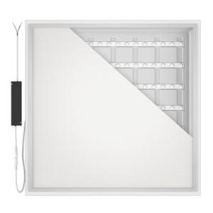 Buy cheap 600x600 Light Panel For Suspended Ceiling from wholesalers