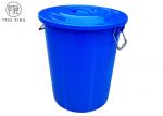 Buy cheap 35 Gallon Large Plastic Rubbish Bins , Extra Large Garbage Can With Handles from wholesalers
