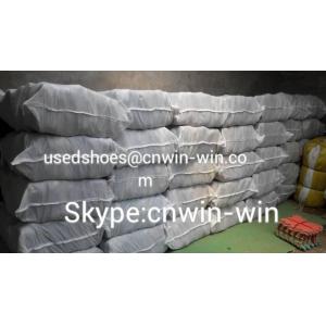 Buy cheap Direct and real factory of used shoes in China from wholesalers
