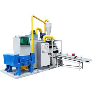 Buy cheap Electric Cable Granulator Wire Scrap Copper Recycling Machine for 0.2-20mm Wire Range from wholesalers