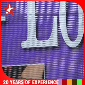Buy cheap cheap customized PVC mesh banner with high resolution printing from wholesalers