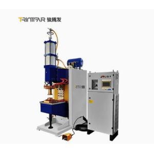 DC Medium Frequency Resistance Projection Welding Machine