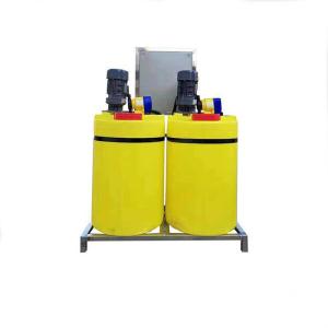 Buy cheap 1000L/H Yellow Precision Chemical Dosing Pump - Automatic Feed System from wholesalers
