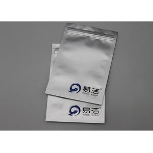 Buy cheap Smoothly Surface 4x8 Aluminium Foil Pouch , Moisture Proof Heat Seal Foil Bags from wholesalers
