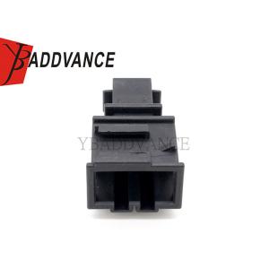 Buy cheap 3B0972732 Unsealed 4 Pin 2.8mm Wire Harness Connector from wholesalers