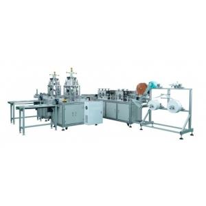 Buy cheap Automation Face Mask Production Line Computer PLC Programming Control from wholesalers