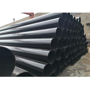 Buy cheap S275J2H S355JRH S355J2H High Frequency Welded ERW Steel Pipe from wholesalers