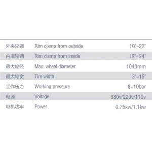 Buy cheap Tilt back used tire changer machine for sale from wholesalers