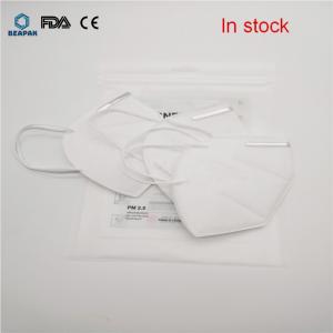 Buy cheap Breathable Kn95 Dust Mask High Filtration Efficiency Anti Dust One Size Fits All product