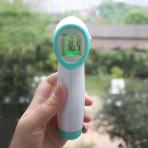 Buy cheap Clinical Infrared Forehead Thermometer from wholesalers