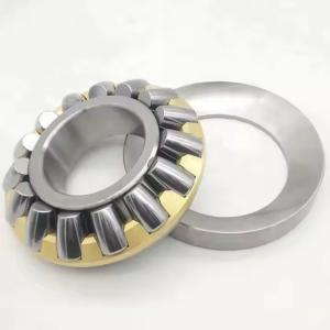 Buy cheap Thrust Roller Bearing 29334 Precision Engineered Thrust Needle Roller Bearings from wholesalers