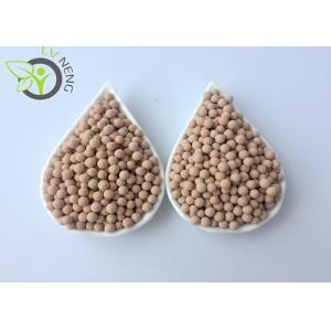 Buy cheap LNG Purification 3a Molecular Sieve Desiccant / Molecular Sieve 3a More Cyclic Time from wholesalers