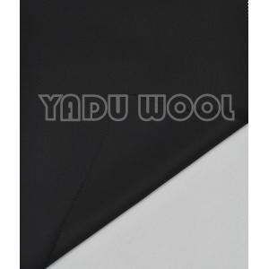 Buy cheap Wool acrylic hat fabric 770-1-1 product