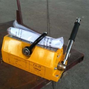 Buy cheap Optimized Industrial Lifting Magnets , Sheet Metal Lifting Magnets Moisture Proofing from wholesalers