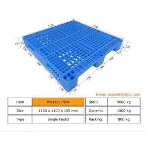 Buy cheap Durable Stackable Plastic Pallet  Efficient Industrial Solution from wholesalers