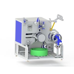 Buy cheap PET polyester strapping automatic winder with Unmanned palletizing systems from wholesalers