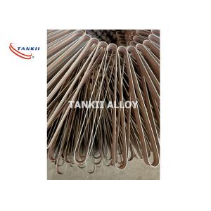 Buy cheap 0Cr21Al6Nb Fecral Alloy Spiral Furnace Heating Wire DIN 17470 from wholesalers