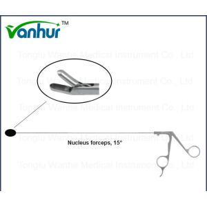 Buy cheap Lumbar Spinal Transforaminal Instruments Pulposus Forceps with OEM Acceptable from wholesalers
