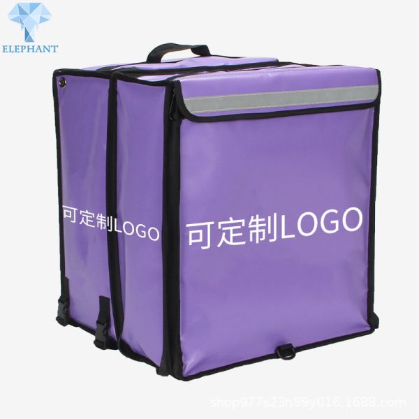 Quality Polyester Aluminum Foil Thermal Cooler Bag Large 44L 65L for sale